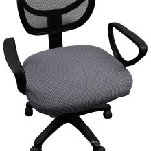 Universal Stretch Washable Computer Chair Slipcovers Office Chair Covers